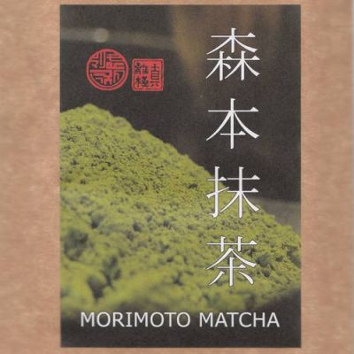 MORIMOTO MATCHA - Pulvertee - BIO