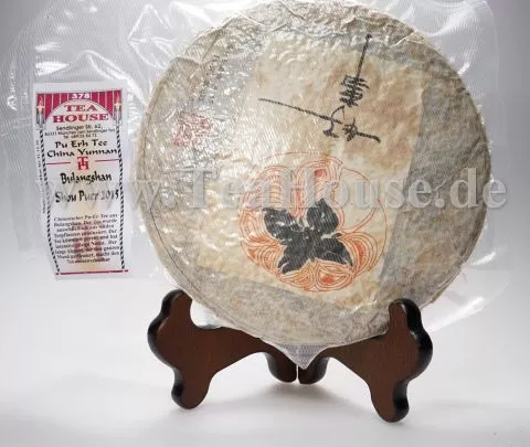 Pu Erh - 2015 Bulangshan Shou Puer