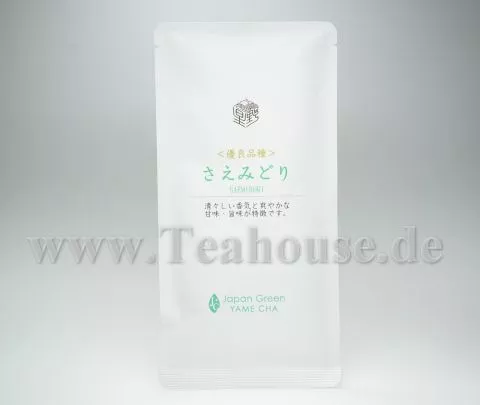 Kabuse Sae Midori, 50g Pack, Yame