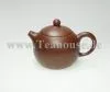 Oolongk�nnchenTaiwan Ball Aubergine