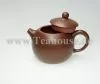 Oolongk�nnchenTaiwan Ball Aubergine