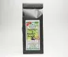 Heidelbeer Amaretti - Winter Gr�nteemischung