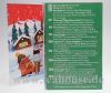Adventskalender Sonnentor