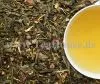 Taste of Dubai - Gr�ntee