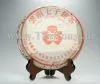 Pu Erh - 1998 Menghai - Abbruch