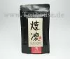 BIO Houjicha Powder
