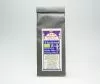 Thailand Sticky Rice Oolong BIO