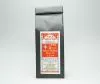 Yunnan Maofeng Sheng Tai